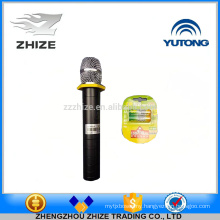 Bus part 7907-00032 Wireless Microphone for Yutong ZK6760DAA/ZK6930H/ZK6129HCA